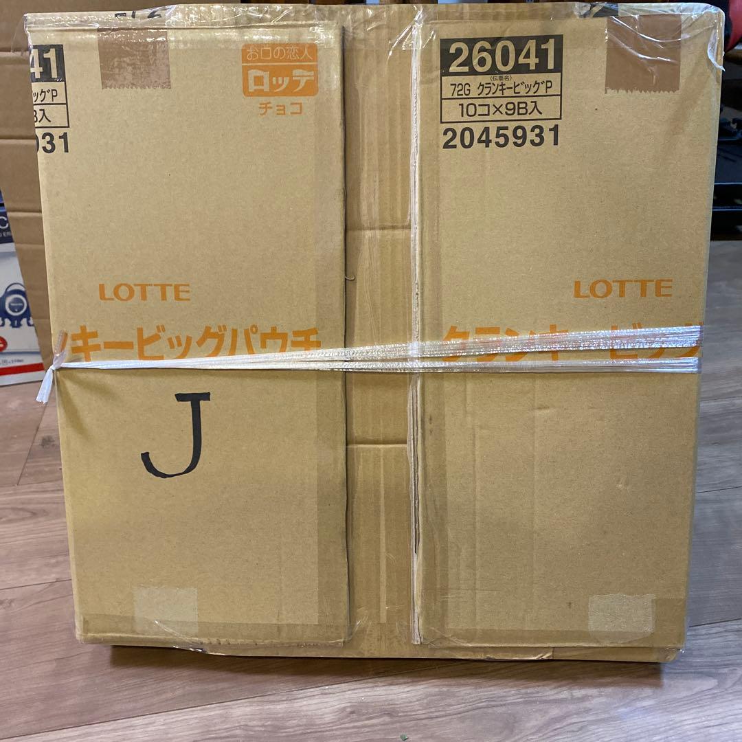 潮の流れ 色紙 カニ イカ(二枚入り)