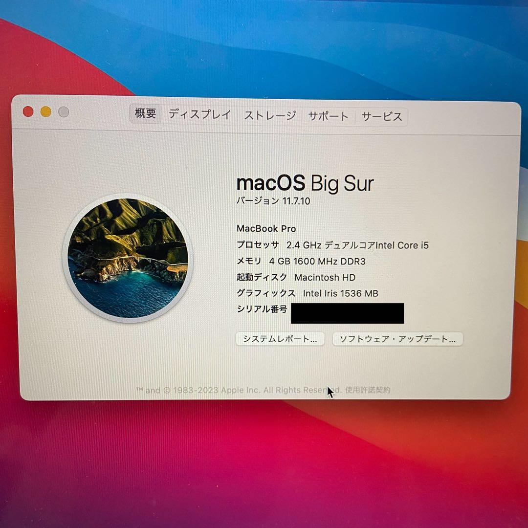 【中古】MacBookPro late2013 13inch USキーボード