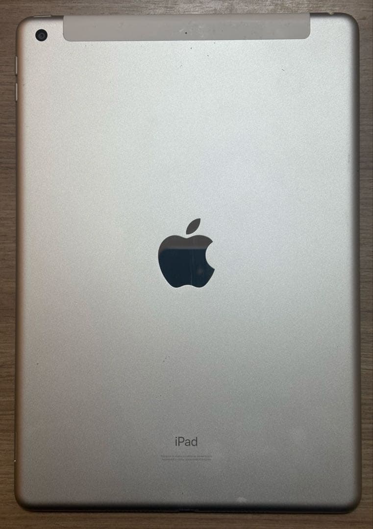 Apple iPad (第8世代) 32GB シルバー　本体のみ