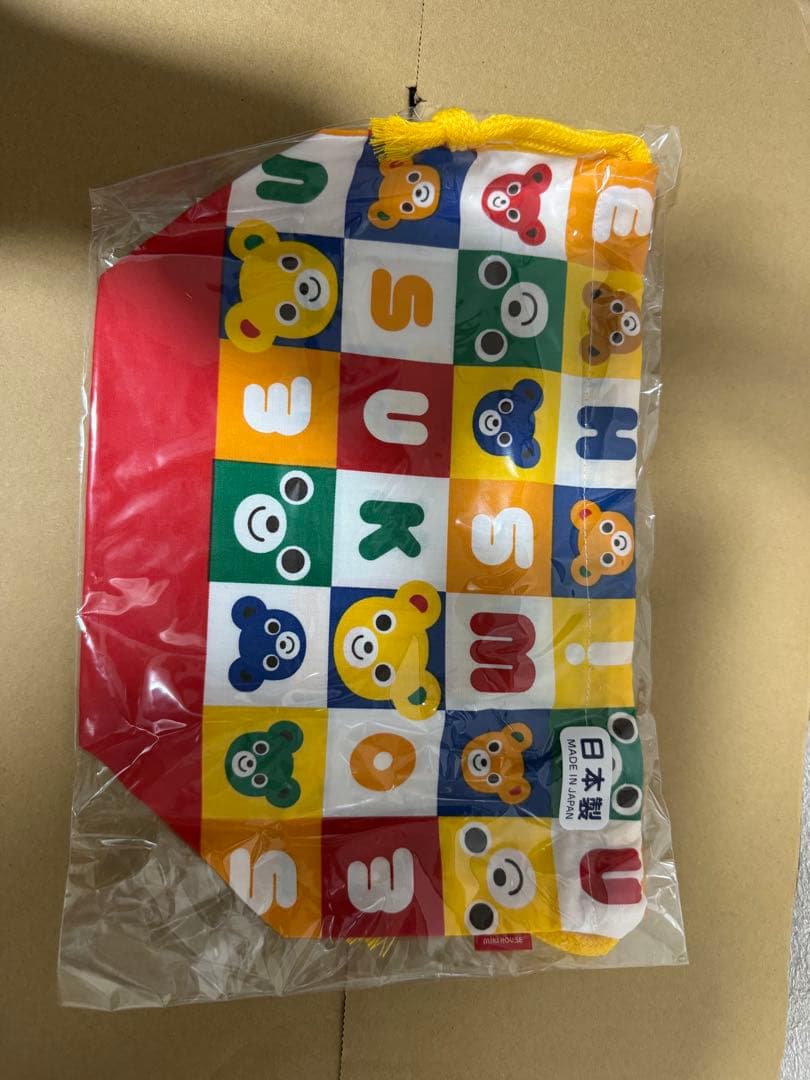 Miki House 子ども用ランチセット