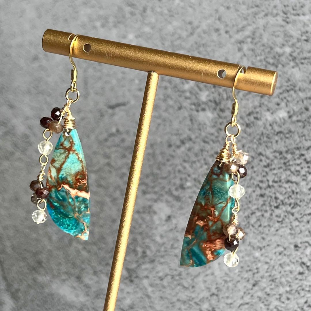 【一点物】ターコイズセディメン ピアス 高級感 揺れるデザイン 天然石