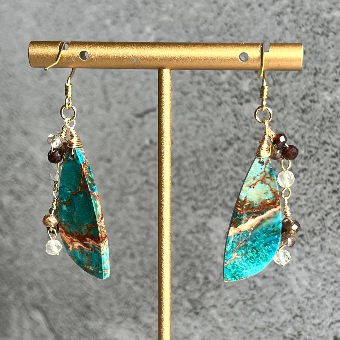 【一点物】ターコイズセディメン ピアス 高級感 揺れるデザイン 天然石