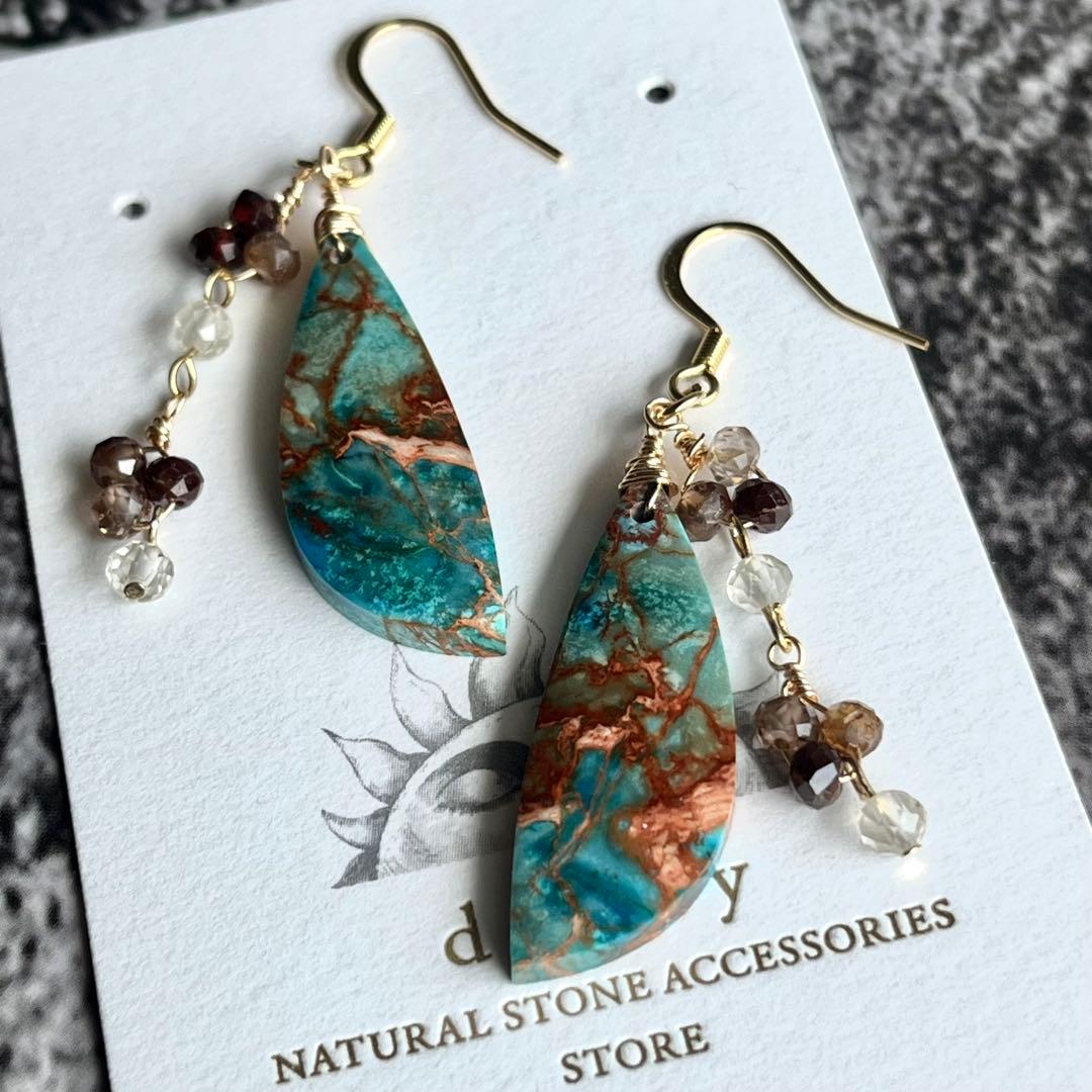 【一点物】ターコイズセディメン ピアス 高級感 揺れるデザイン 天然石