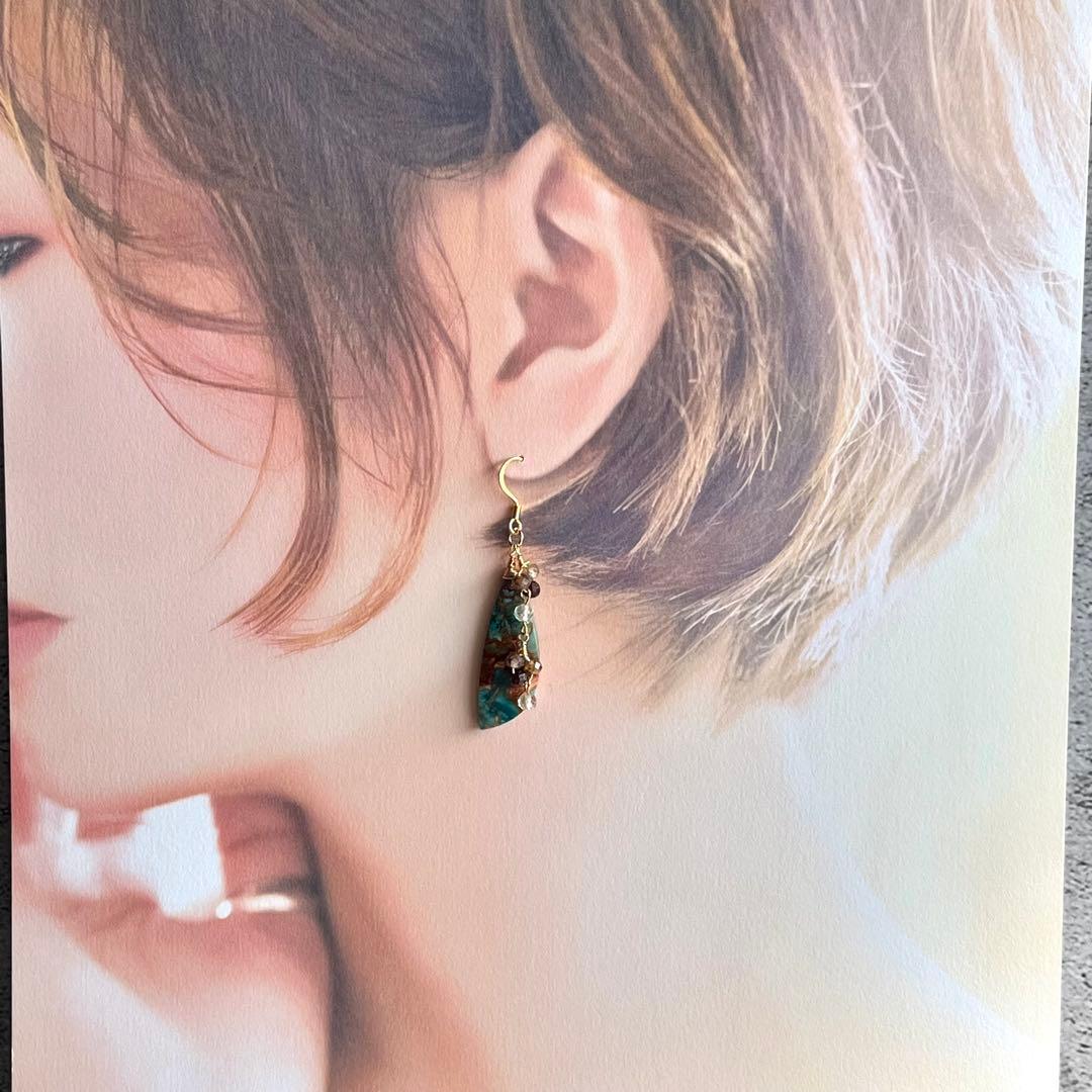 【一点物】ターコイズセディメン ピアス 高級感 揺れるデザイン 天然石