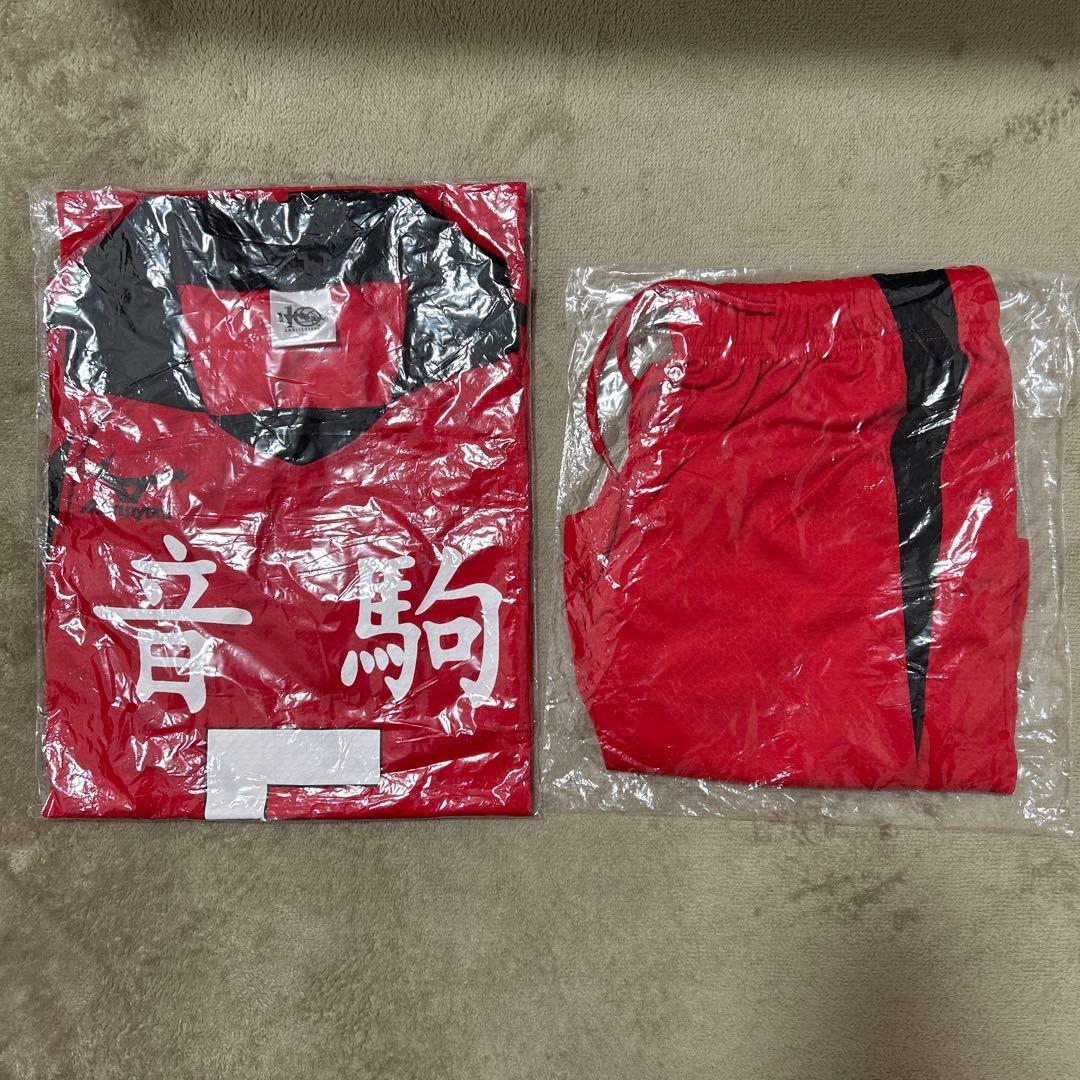 ハイキュー 10周年 高校ユニフォーム 孤爪研磨 Mサイズ　上下セット