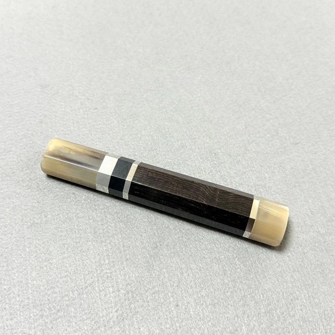 三段銀巻 白水牛角 柳刃210 手作り 包丁の柄 黒檀八角柄 柳刃7寸 ハンドル