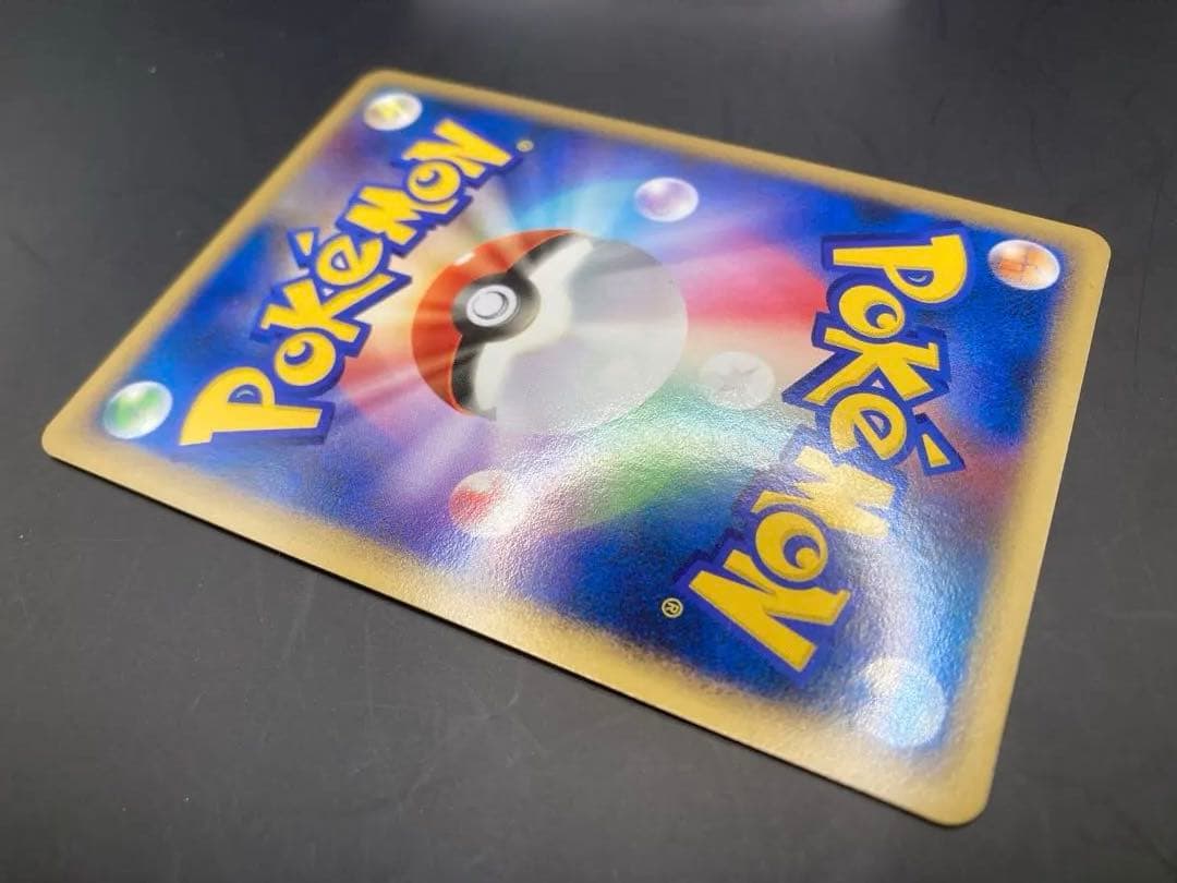 グレイシアlv.x dp4 1ed