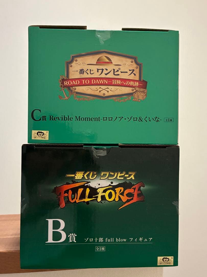 ONE PIECE 一番くじ　ゾロ　まとめ売り