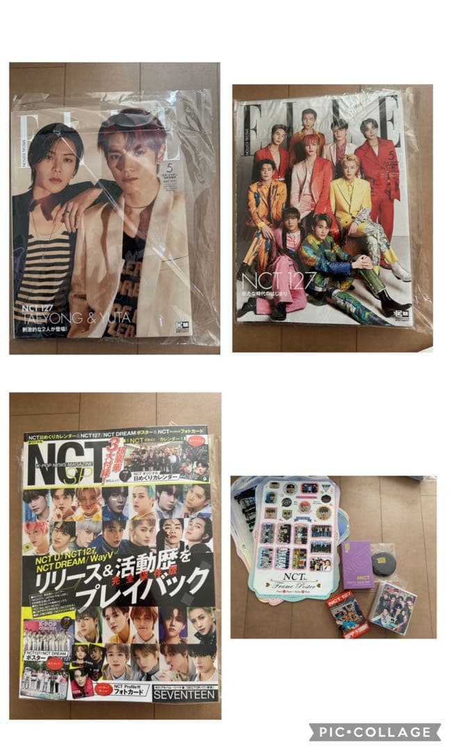 新品同様多数！大量NCT127グッズ　ペンライト　シーグリ　CD DVD