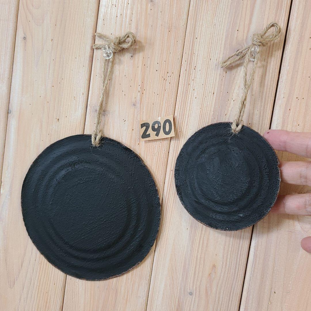 Likka様♥️♥️♥️専用です。290 業務トマト缶、業務中缶蓋～set