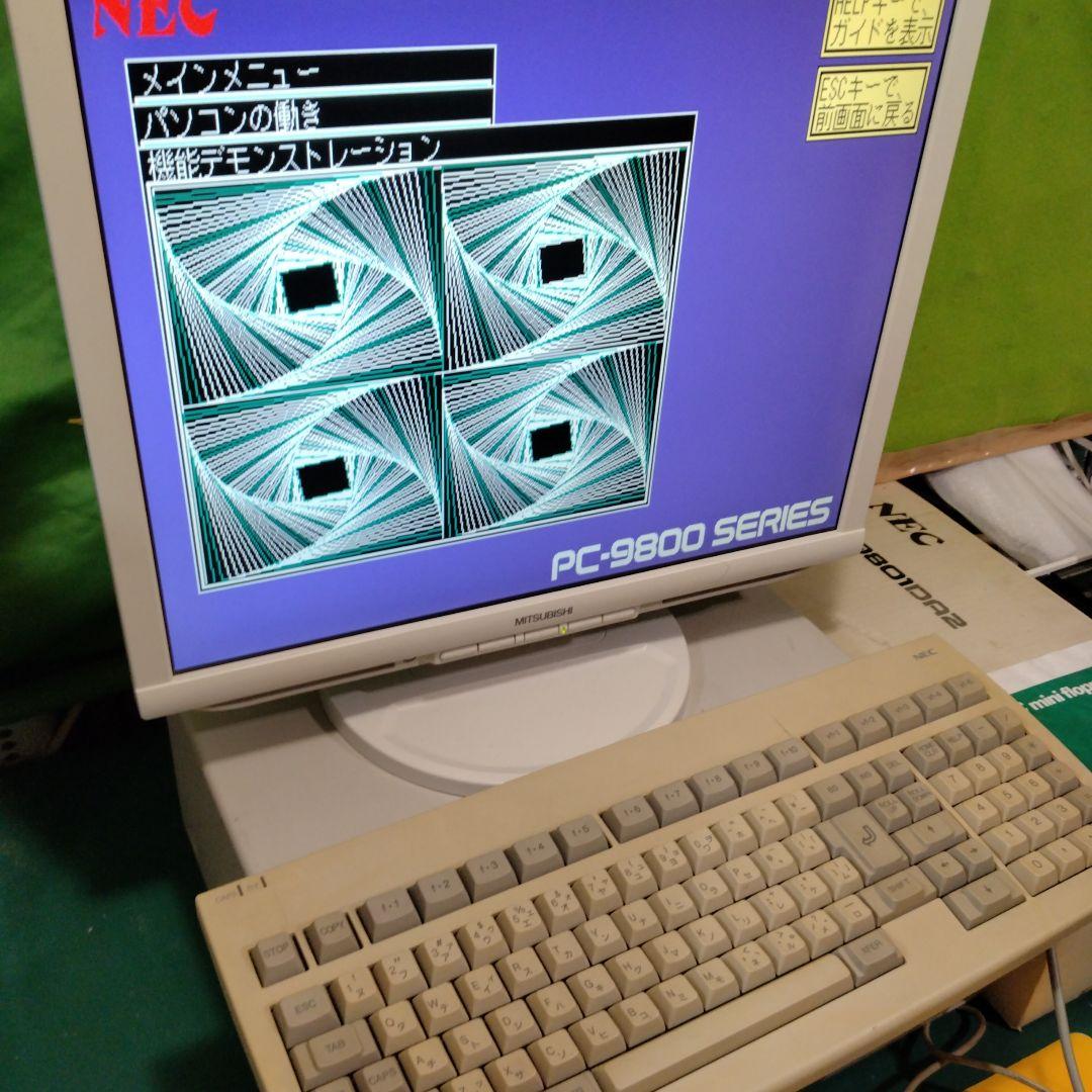■NEC PC-9801DA5 デスクトップPC セット ジャンク