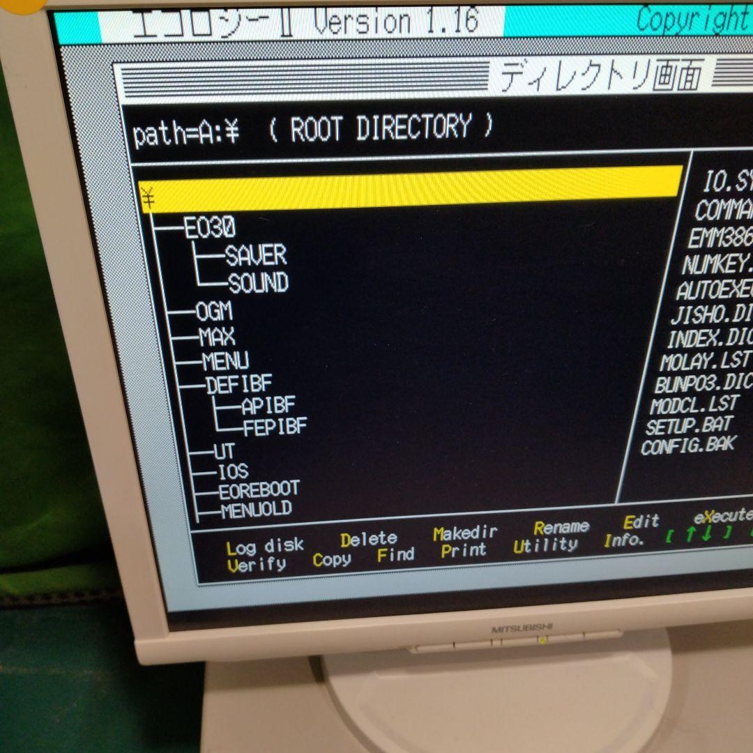 ■NEC PC-9801DA5 デスクトップPC セット ジャンク