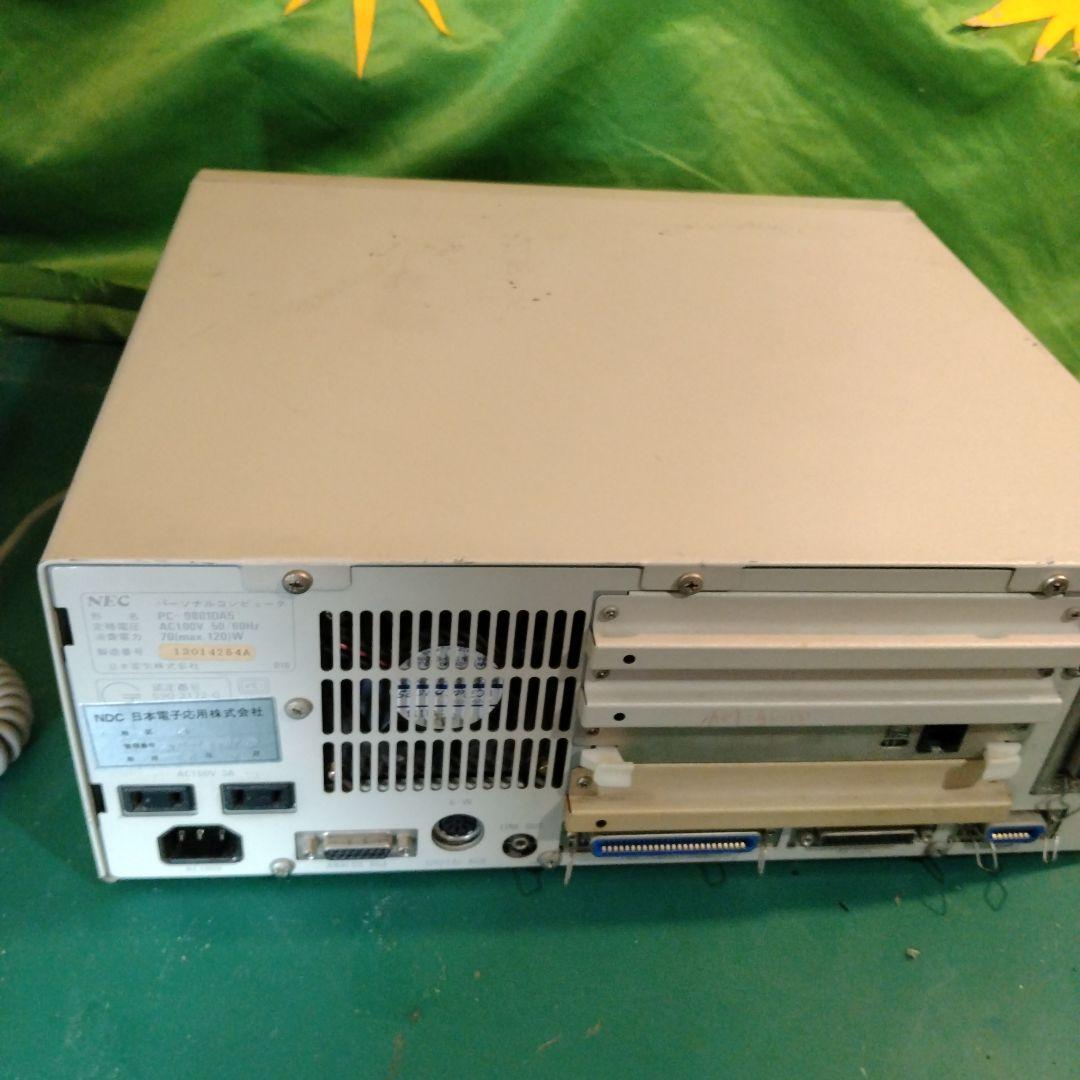 ■NEC PC-9801DA5 デスクトップPC セット ジャンク