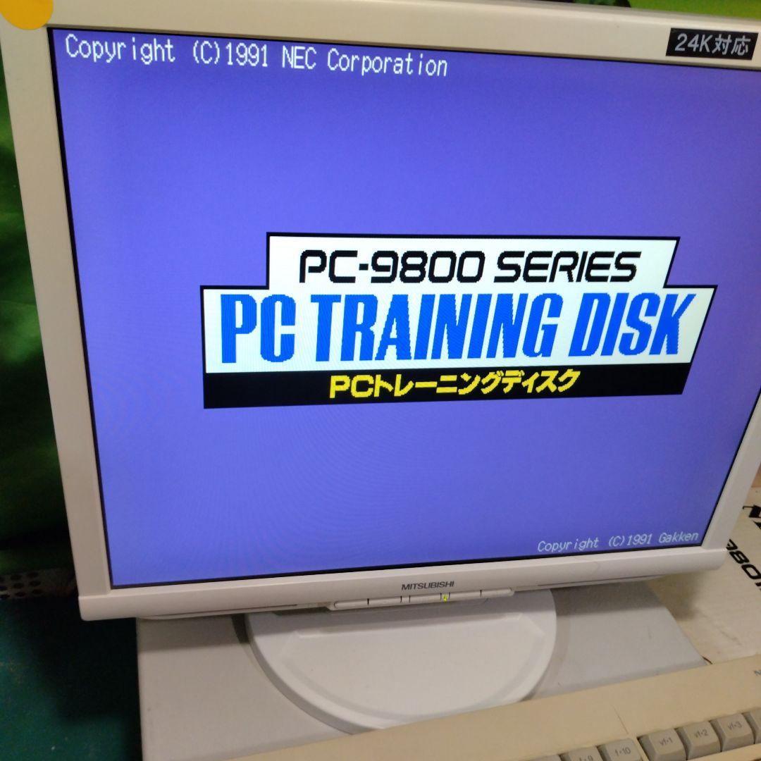 ■NEC PC-9801DA5 デスクトップPC セット ジャンク