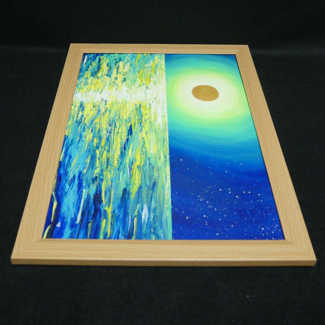 油絵 油彩 油彩画 絵 絵画 【満月の夜に月の光】