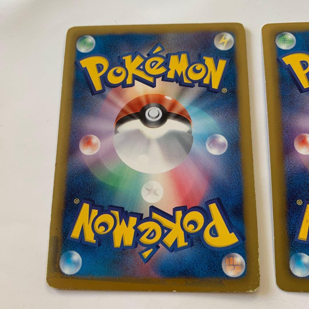 ミカルゲ ACE SPECカード HP80