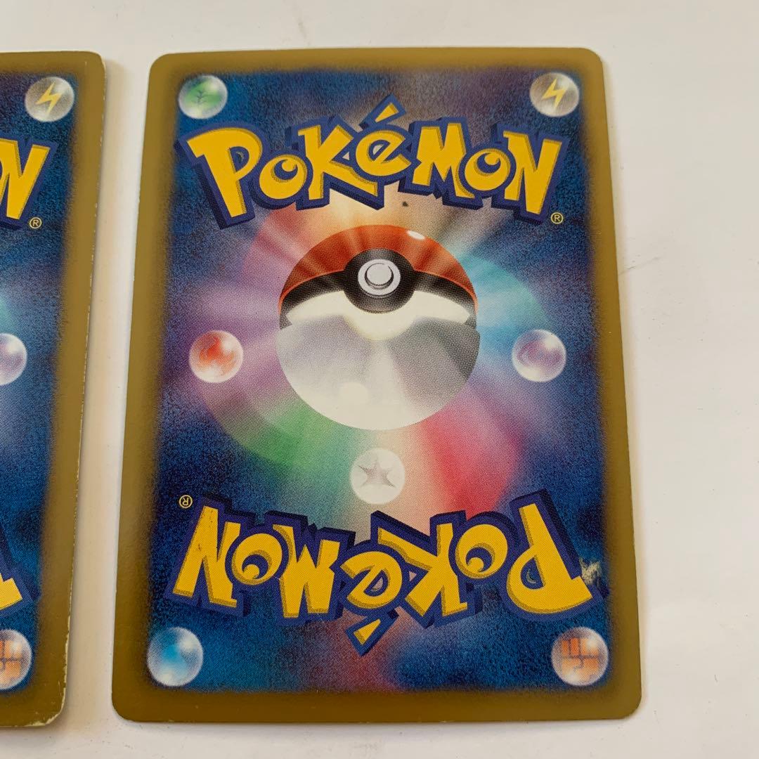 ミカルゲ ACE SPECカード HP80