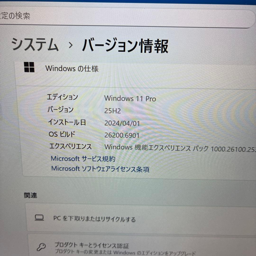 Microsoft Surface Pro 3 本体 + アダプター + ペン