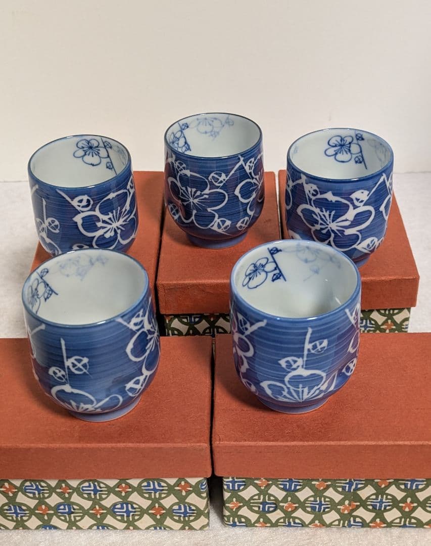 ぐい呑み/清水焼 エクボ梅柄 グイ呑 陶昌 新古品 未使用