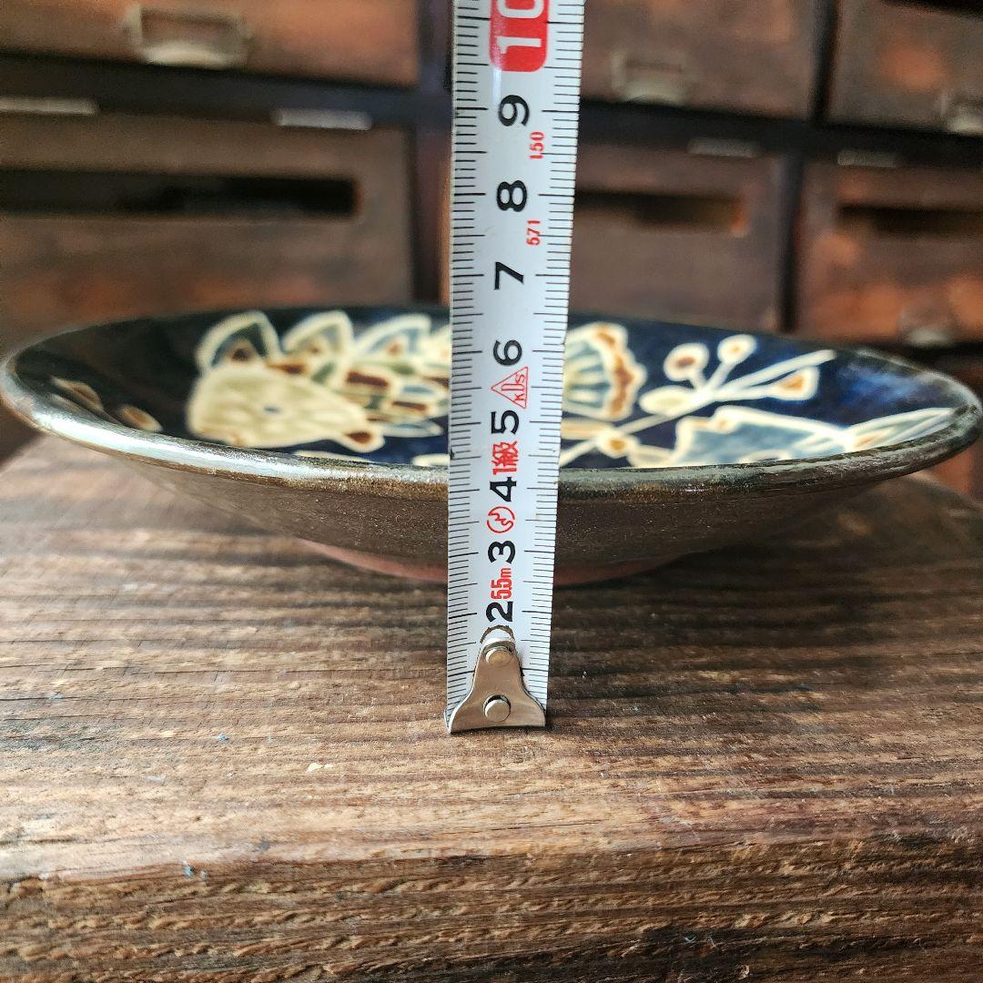 No.99　新品　やちむん　7.5寸皿