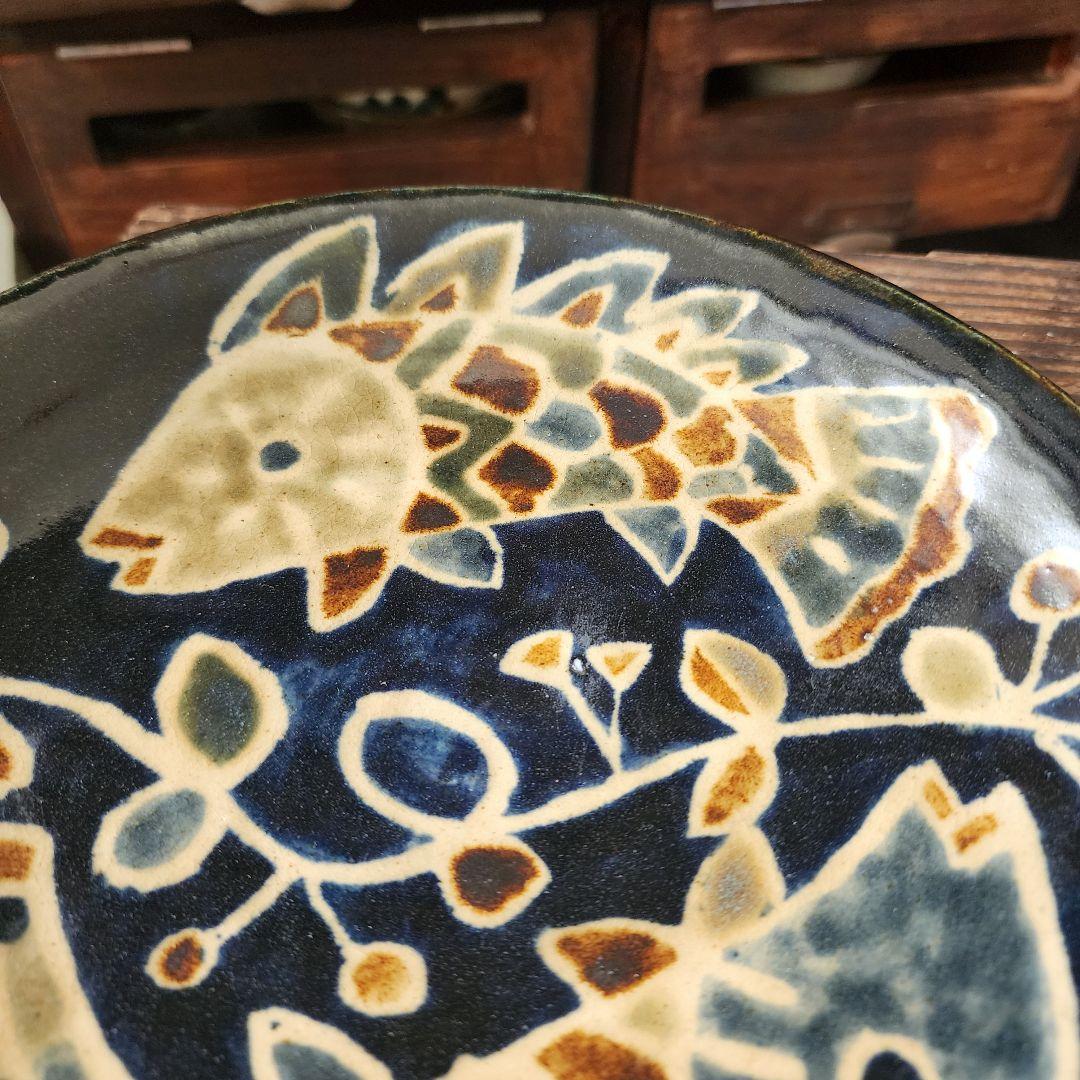 No.99　新品　やちむん　7.5寸皿