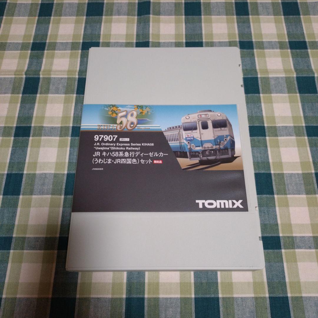 TOMIX JR キハ58系急行ディーゼルカー(うわじま・JR四国色)セット