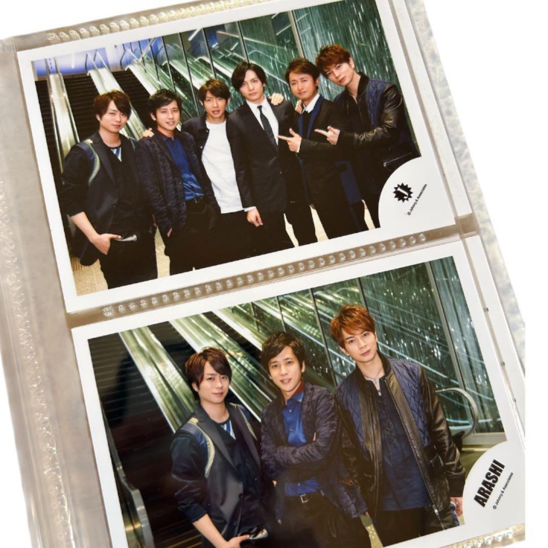 嵐公式写真 混合97枚 松本潤くん公式写真 多め