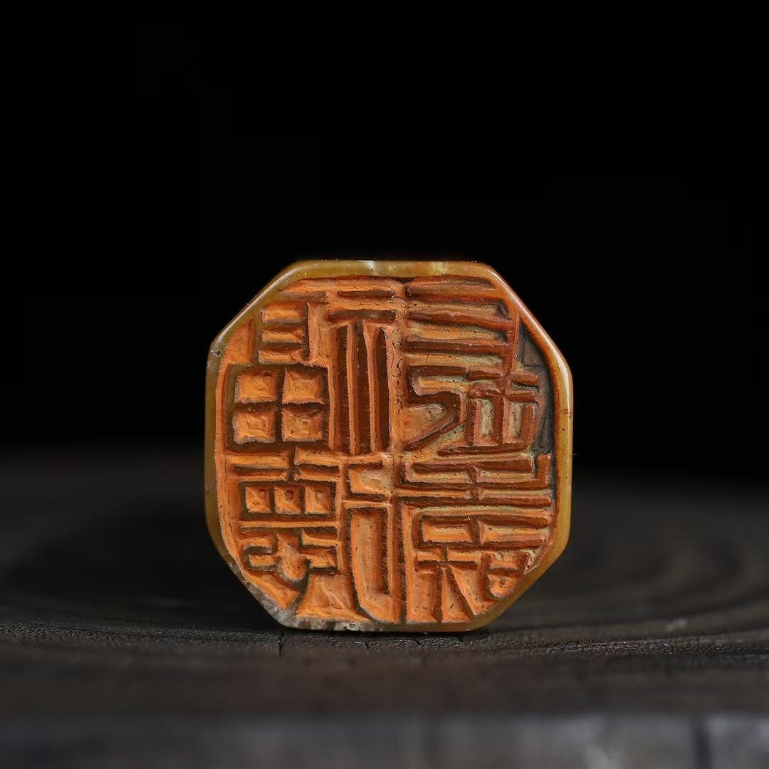 中国古美術 旧蔵 寿山石 瑞獣鈕 六角印章 篆刻 印鑑 時代物 唐物 文房置物