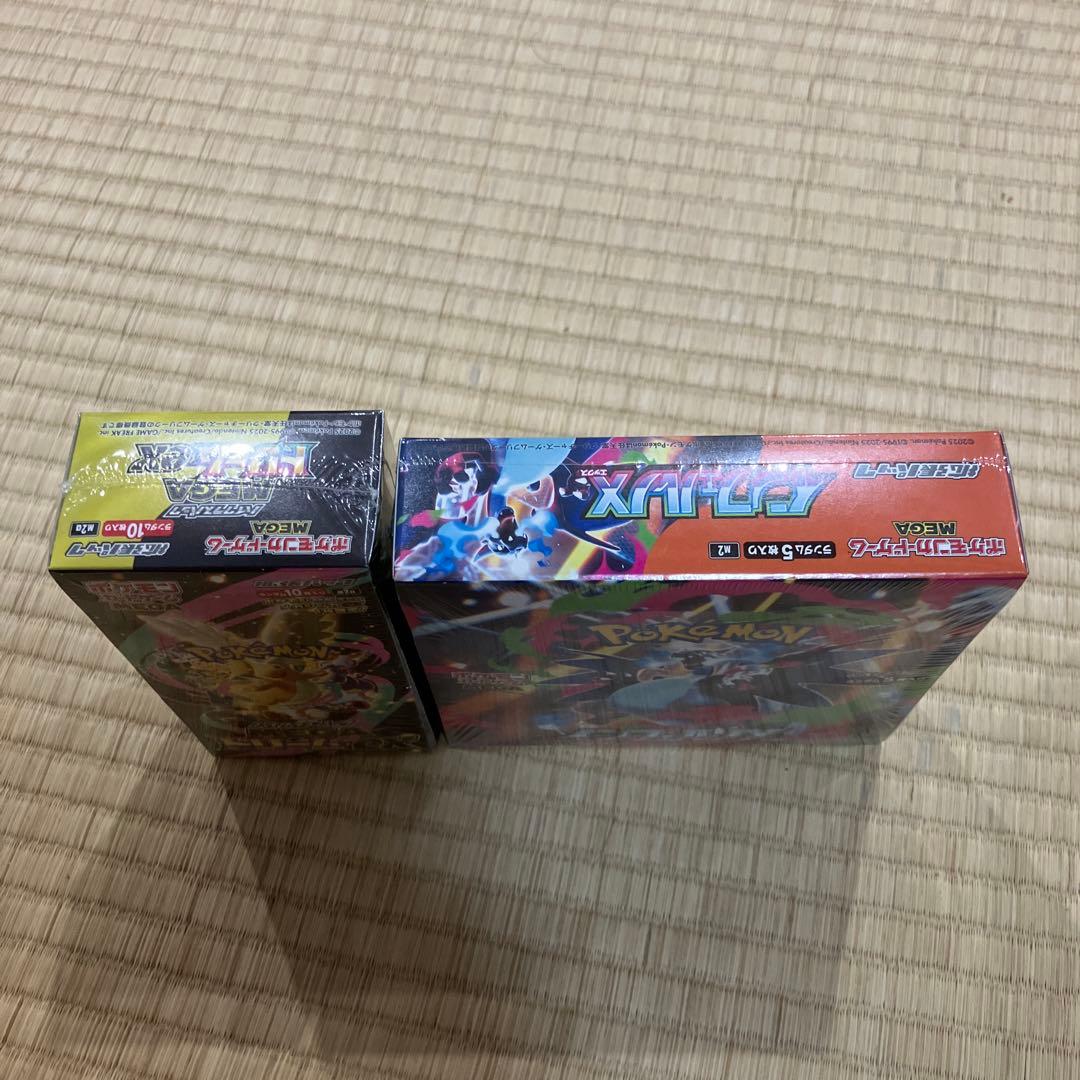 インフェルノX、MEGAドリーム　シュリンク付き