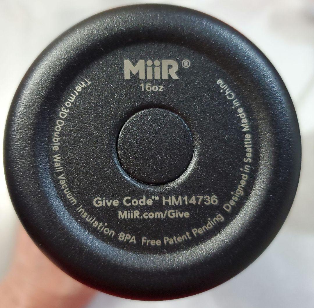 パタゴニア MiiR ステンレスボトル フライングフィッシュ　水筒