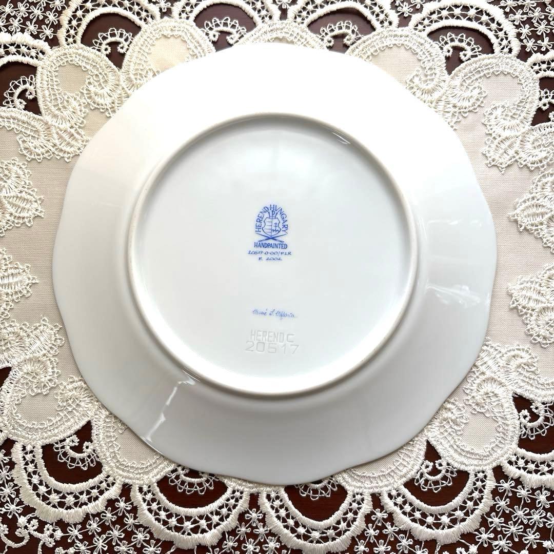 ヘレンド　フラワーリボン　プレート　サイン付き　皿　19センチ　お箱あり