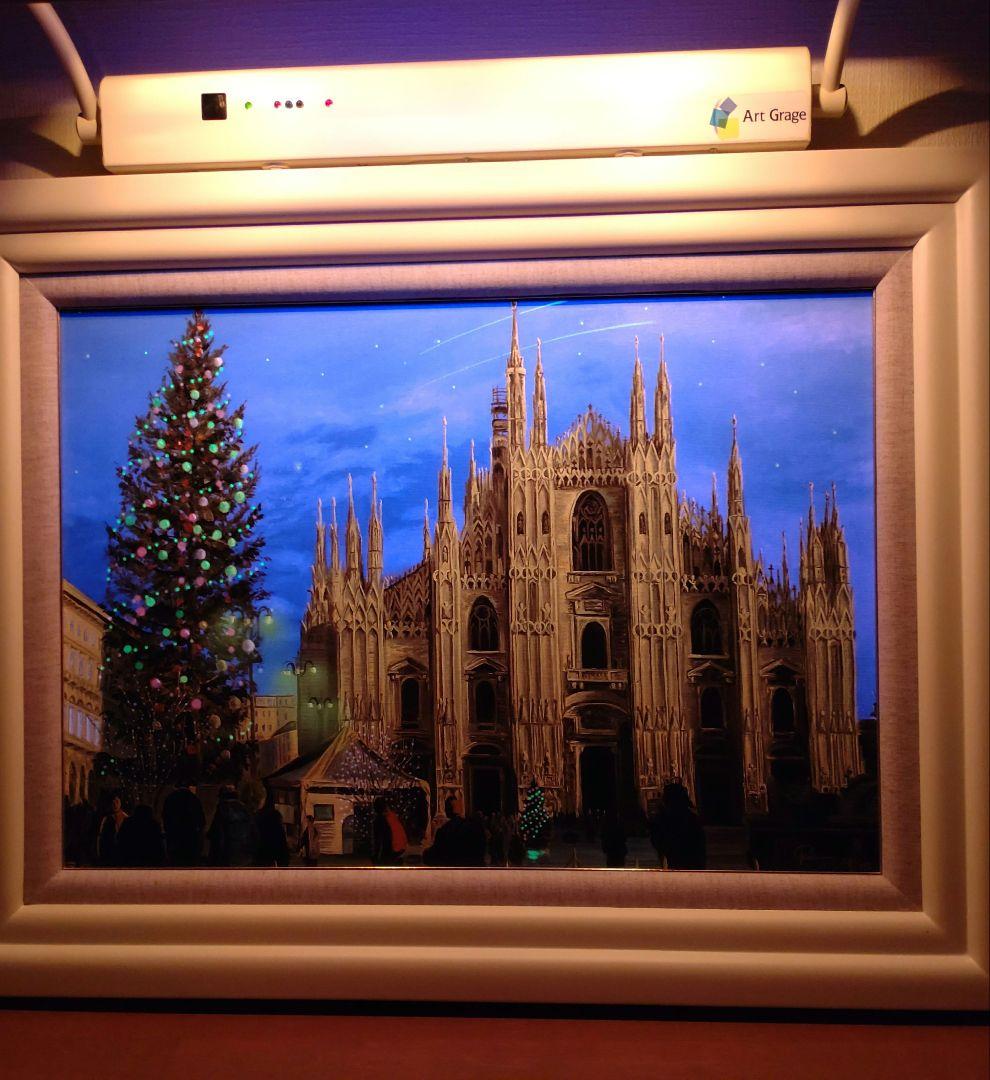 イタリア アールグラージュ ミラノドゥオーモ大聖堂 限定品 トリックアート 五輪