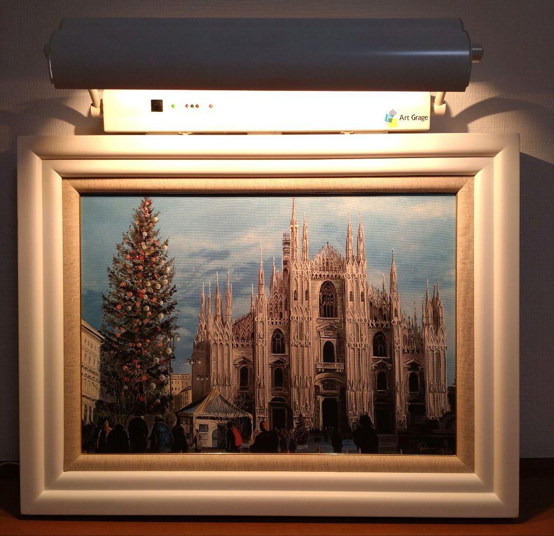 イタリア アールグラージュ ミラノドゥオーモ大聖堂 限定品 トリックアート 五輪