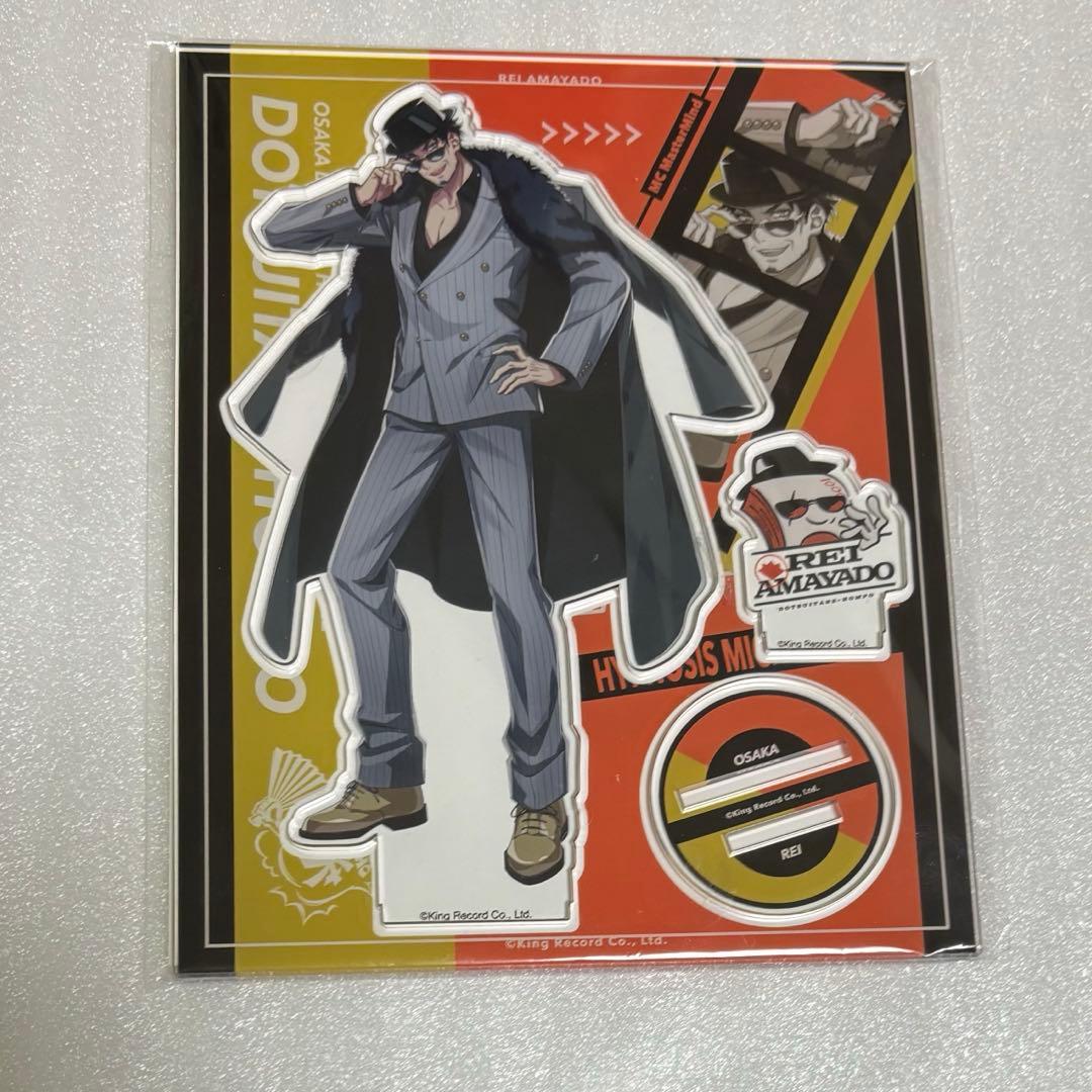 天谷奴零　Guide Book + 缶バッジ　アクスタ