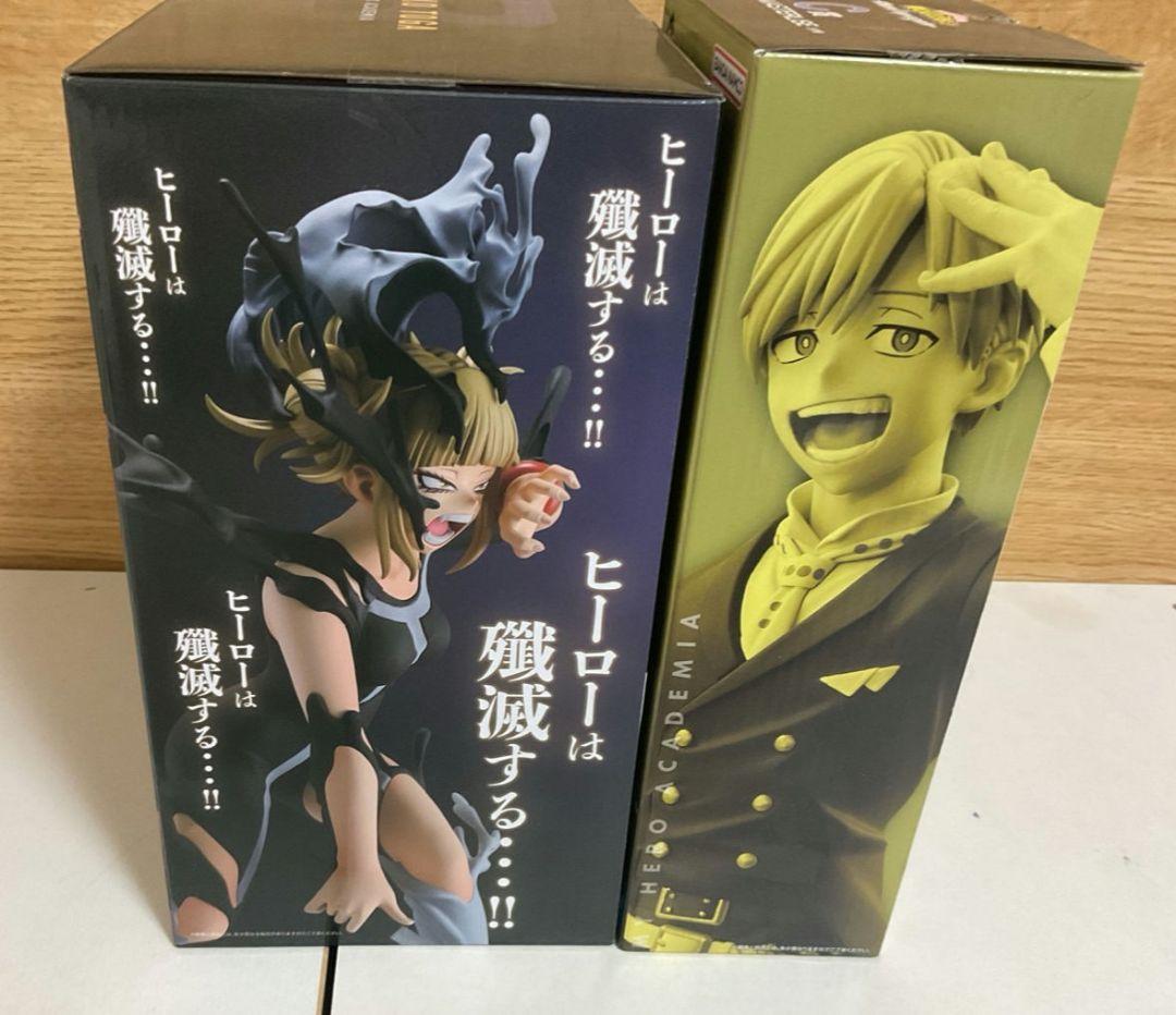 1番くじヒロアカフィギュアまとめ売りトガヒミコ、物間寧人