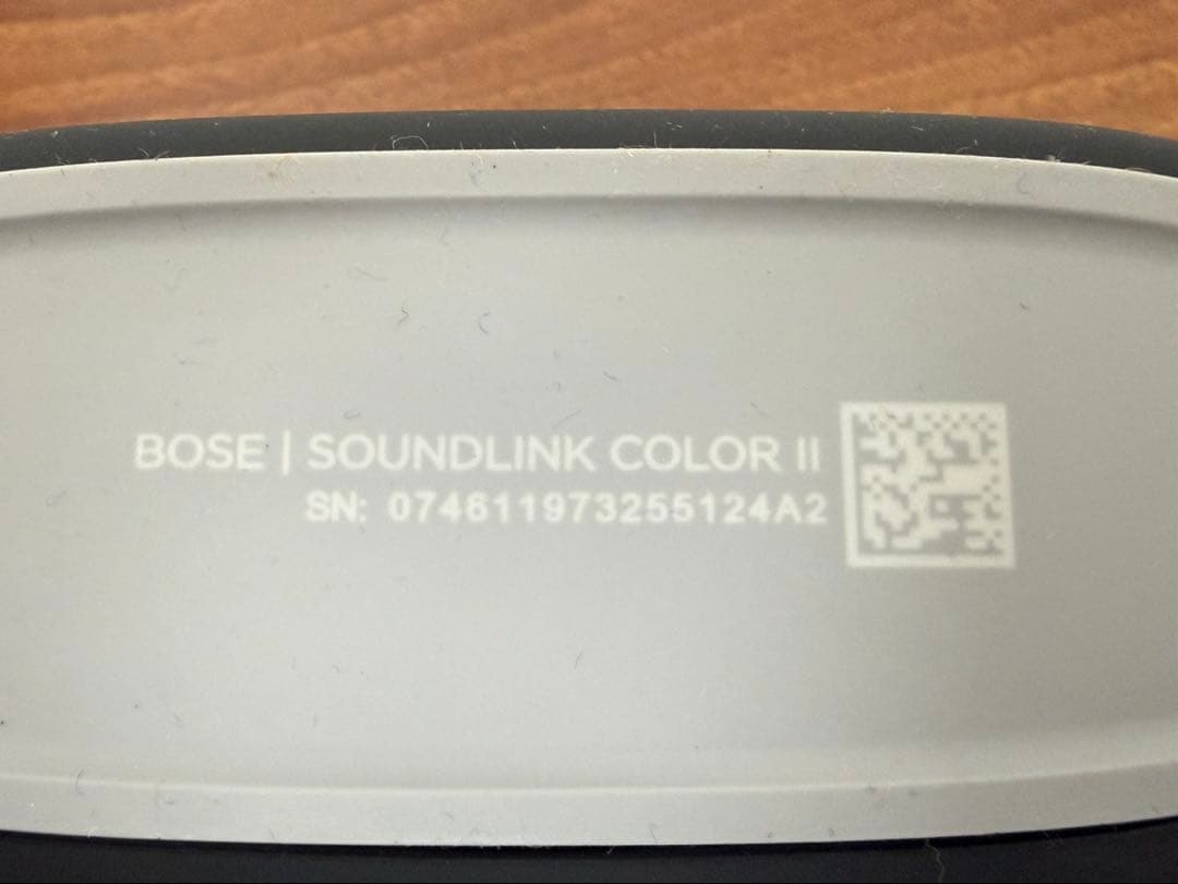 【送料込み】通電確認済み★BOSE サウンドリンクカラーⅡ ワイヤレススピーカー