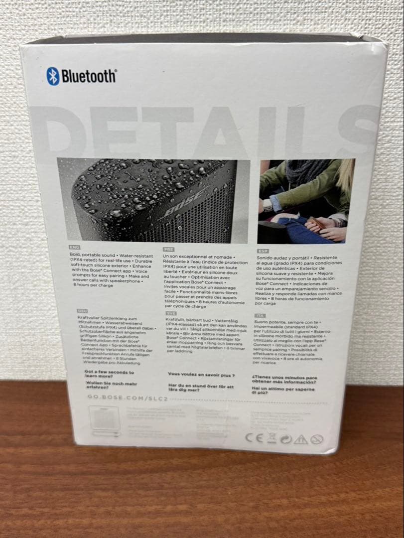 【送料込み】通電確認済み★BOSE サウンドリンクカラーⅡ ワイヤレススピーカー