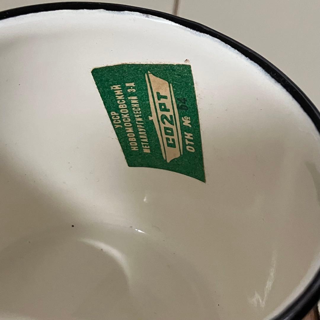 ロシア　ソ連　デッドストック　ホーローマグカップ500ml 4個