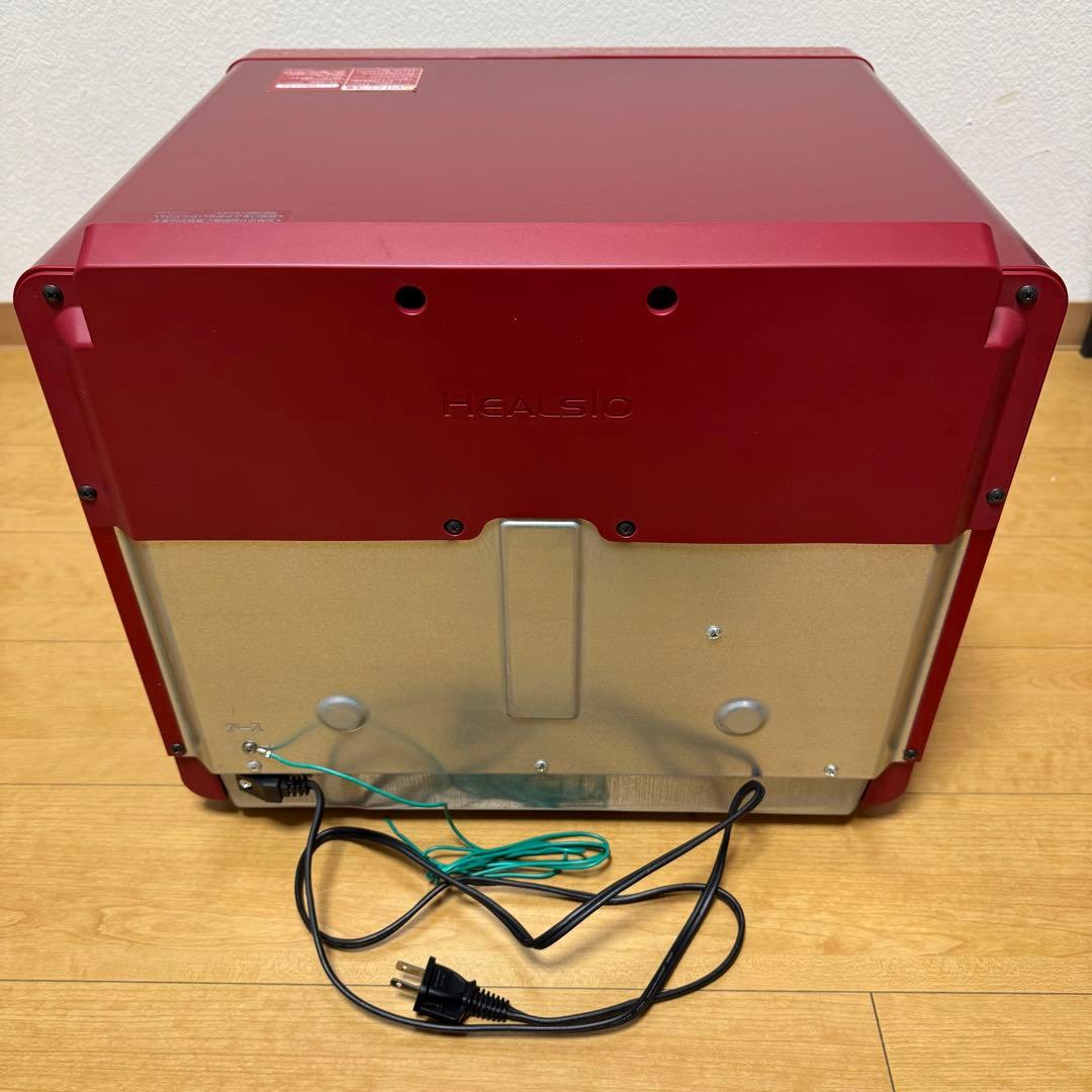 ⭐️美品⭐️SHARP ヘルシオ　AX-XP200-R 2016年製　オーブンレンジ