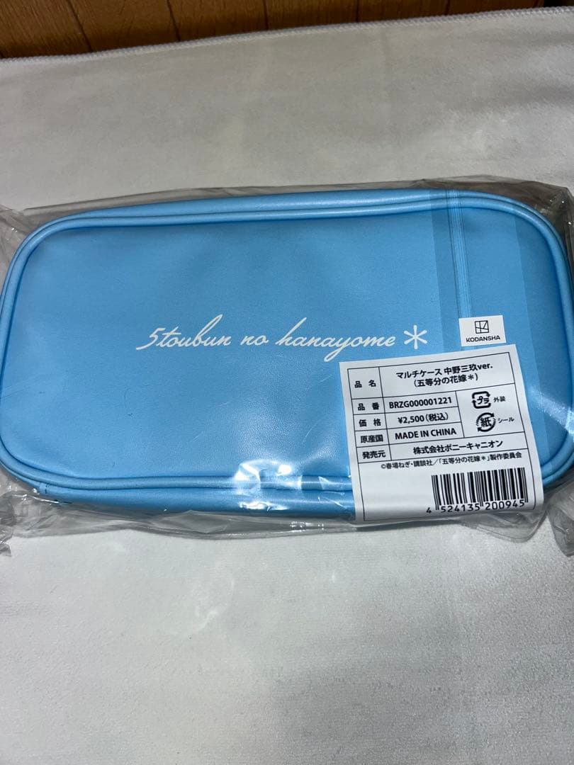 値下げ不可☆グッドスマイル三玖未開封＋映画販売マルチケース未開封＋ルームおまけ付