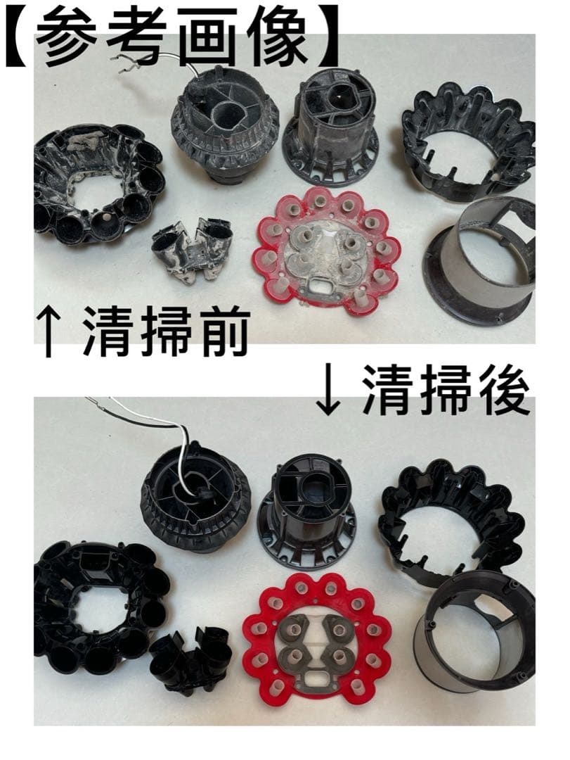【動作品＆バッテリー劣化無し】ダイソン掃除機 dyson sv12 V10 7Q