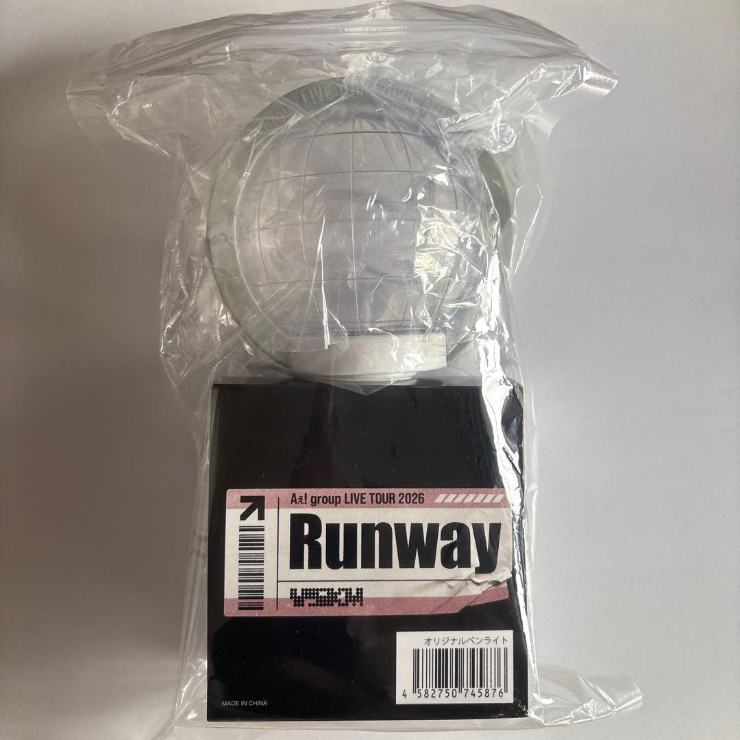 Runway ペンライト LIVE TOUR 2026