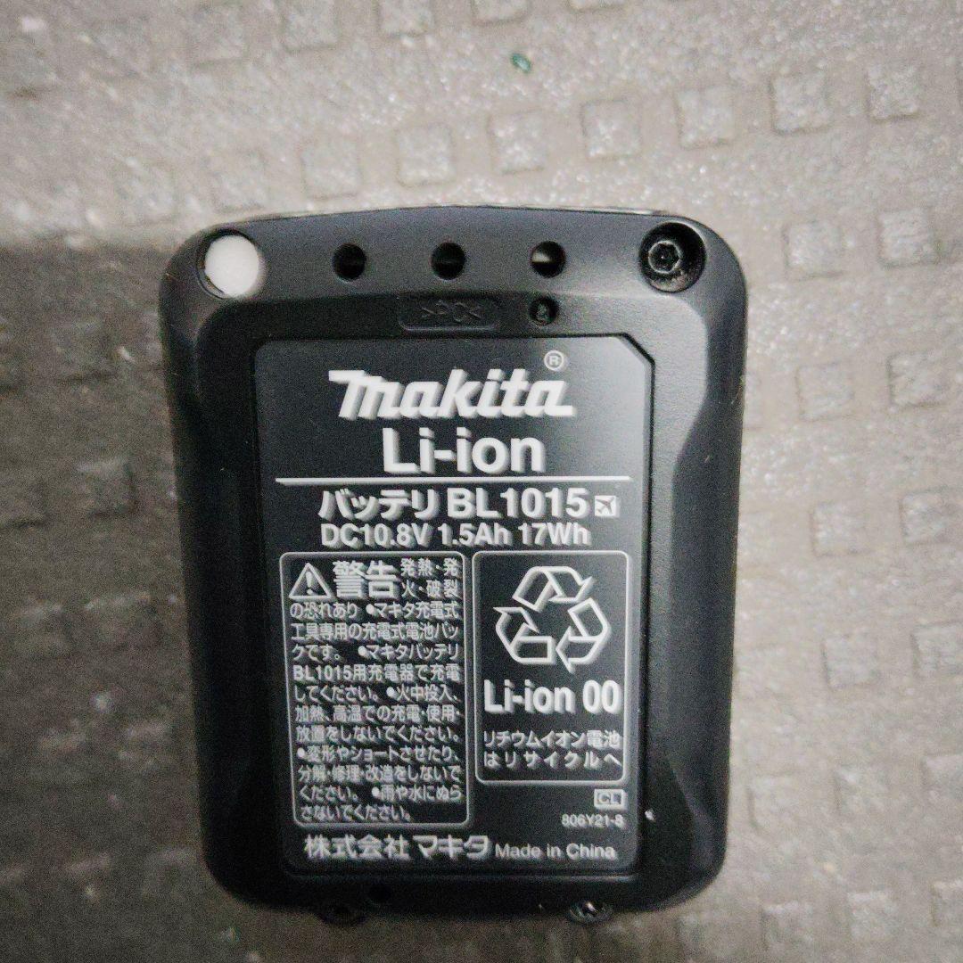 値下げ　Makita スティッククリーナー