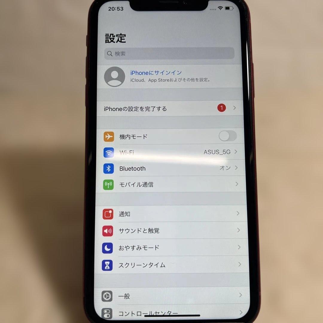 iphoneXR 128GB バッテリー82% SIMフリー