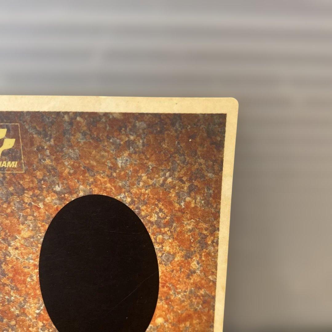 遊戯王　BEWドラゴン　青眼の白龍　モンスターカプセル ブリードバトル