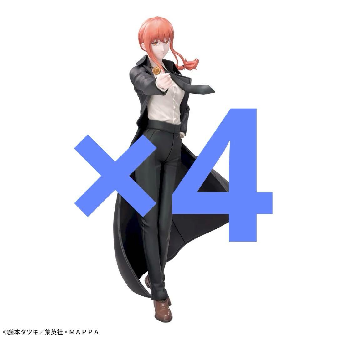 チェンソーマン　Luminasta パワー　マキマ　フィギュア　8個セット