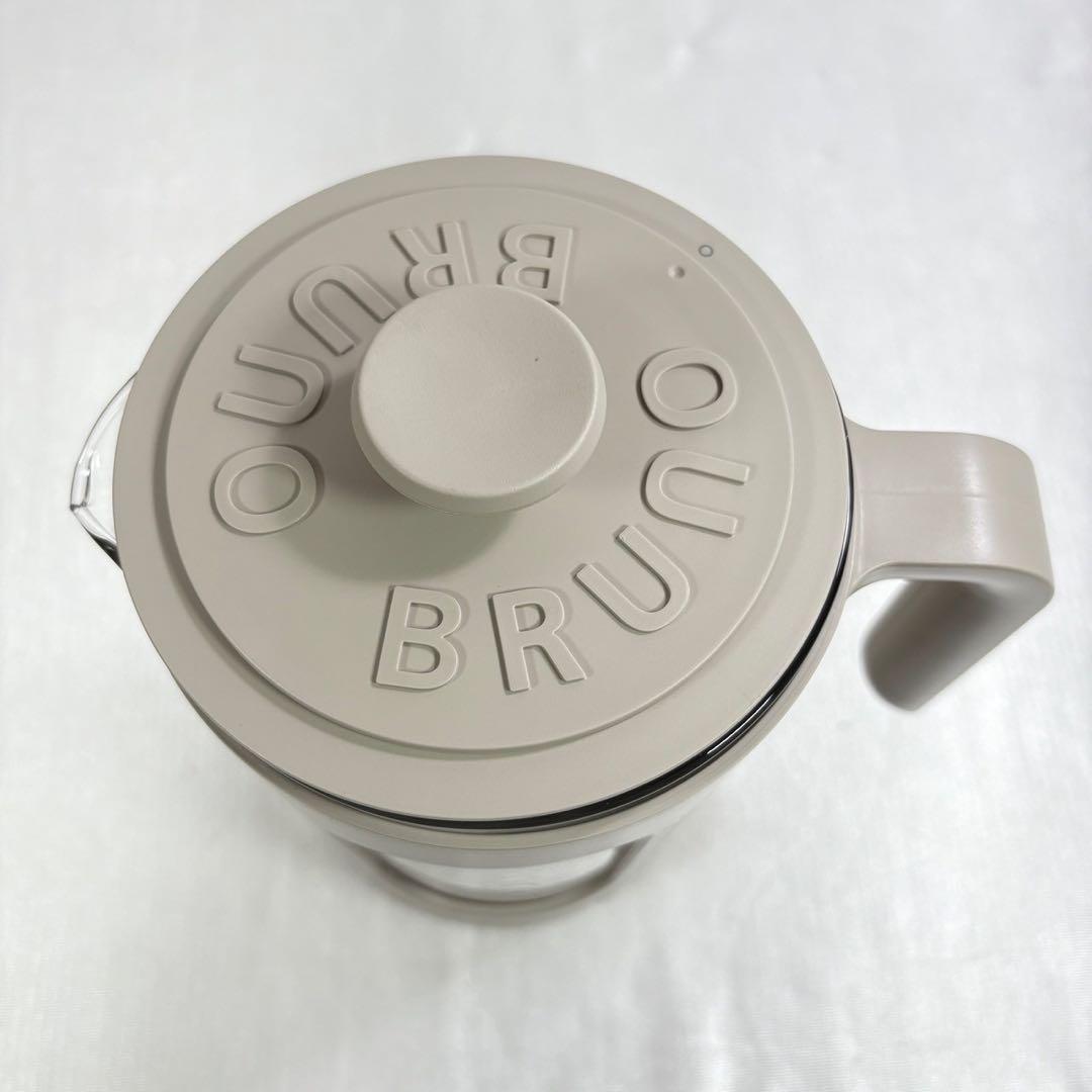 【展示品】BRUNO 温度調節マルチケトル BOE103 1.0L 湯せん調理