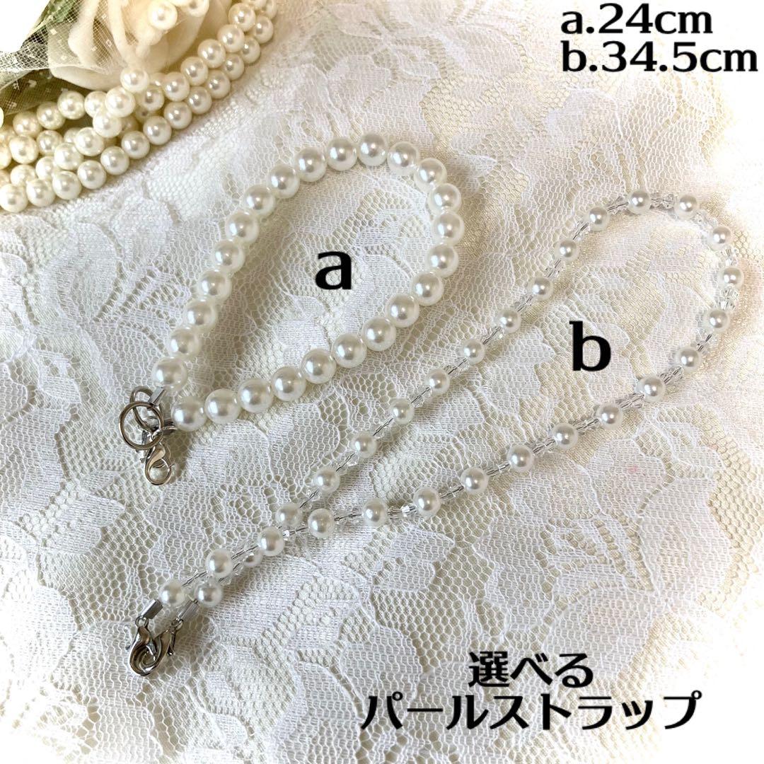 ♡ ハル ♡