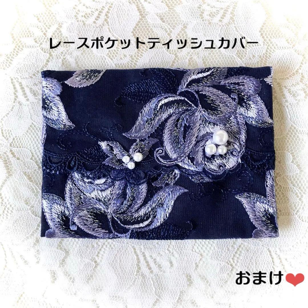 ♡ ハル ♡