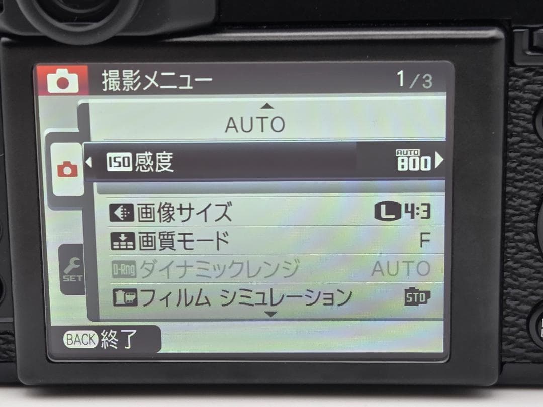 【美品】富士フィルム　FUJIFILM X10 コンパクトデジタルカメラ
